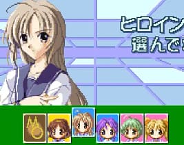 [WS]秋之回忆