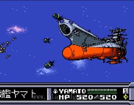 [WS]宇宙战舰大和