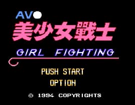 [FC]AV美少女战士
