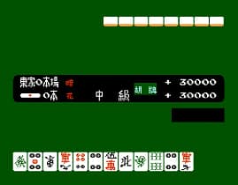 [FC]麻雀