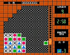 [FC]智慧方块