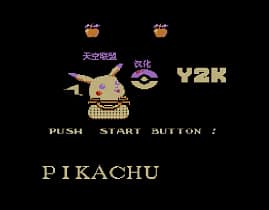 [FC]皮卡丘Y2K
