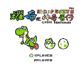 [FC]耀奇神奇蛋仔