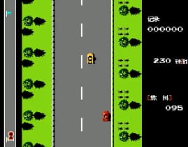 [FC]公路赛车