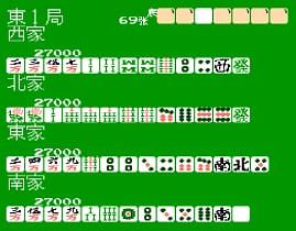 [FC]4人麻将