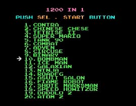 [FC]1200合1