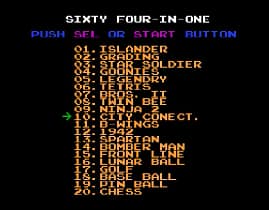[FC]64合1