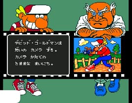 [PCE]激写男孩(日)