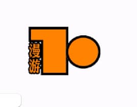 [GBA]萨尔达传说四之剑