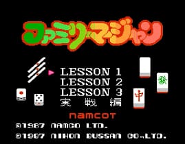 [FC]家庭麻雀(日)
