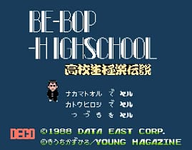 [FC]高校生极乐传说(日)