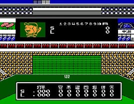 [FC]明星职棒94(日)