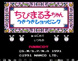 [FC]樱桃小丸子(日)