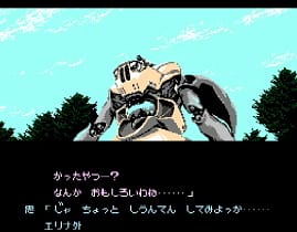 [FC]金属荣耀(日)