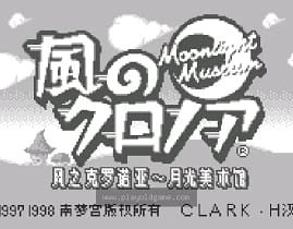 [WS]风之克罗诺亚月光美术馆(简)