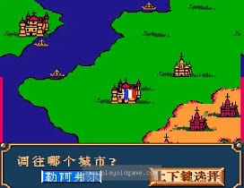 [FC]帝国风暴