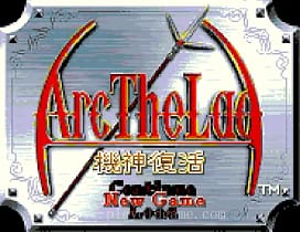 [WS]妖精战士机神复活