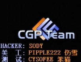 [GBA]星之卡比梦之泉