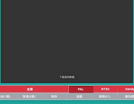[FC]警察与小偷