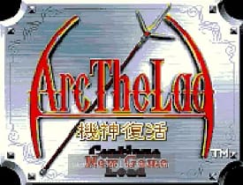 [WS]亚克传承机神复活(简)