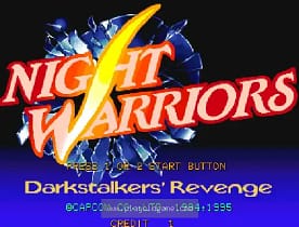 [CPS2]夜勇士吸血鬼猎人复仇