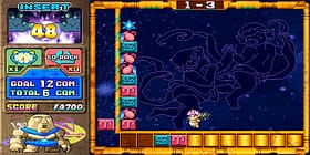 [Arc]魔幻星座
