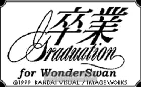 [WS]卒业WS(简)