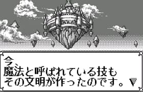 [WS]梦幻模拟战千年纪最终世纪