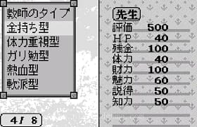 [WS]毕业