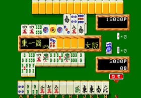 [Arc]麻将狂列传
