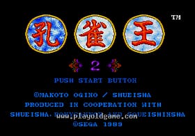 [MD]孔雀王(美)