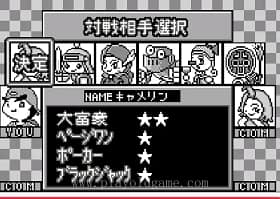 [WS]纸牌革命混合卓上纸牌