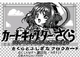 [WS]库洛魔法使