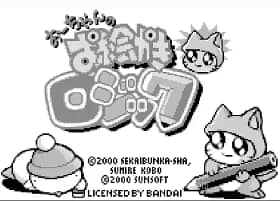 [WS]绘图逻辑方块