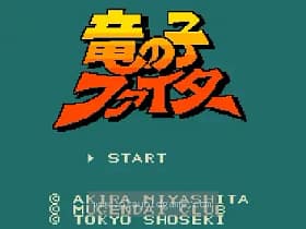 [PCE]龙子太郎(日)