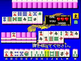 [Arc]妖兽麻将传