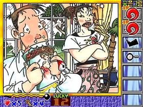 [Arc]‌超级找一找搜寻之眼加强版2