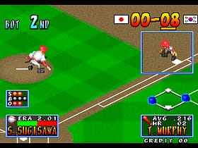 [Arc]实况世界足球96