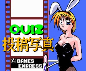 [PCE]问答投稿写真(日)