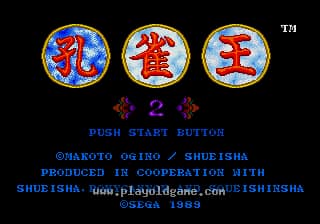 [MD]孔雀王(美)