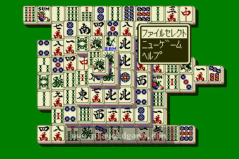 上海日版 截图2