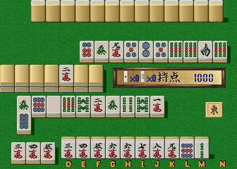 [Arc]超级真实麻将PIV