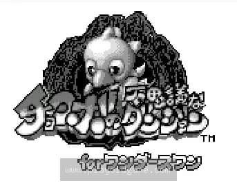 [WS]陆行鸟不可思议的迷宫WS(简)