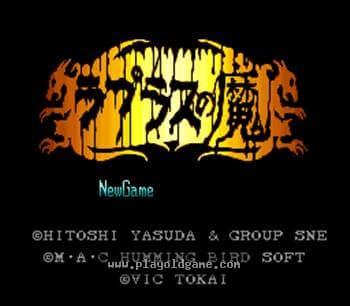 [SFC]拉普拉斯之魔