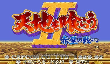 wofj 截图1