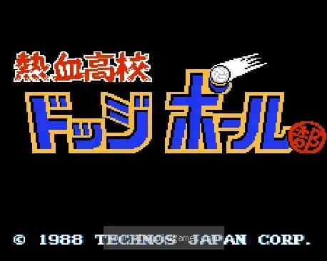 [FC]热血高校