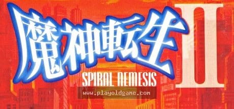 魔神转生2螺旋的命运 截图4