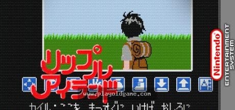 梦幻岛物语日版 截图4