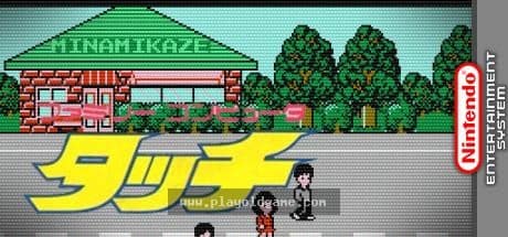 棒球英豪日版 截图4