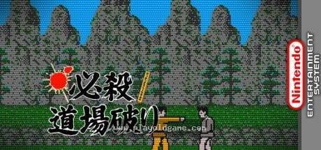 必杀道场破坏者日版动作角色扮演 截图4